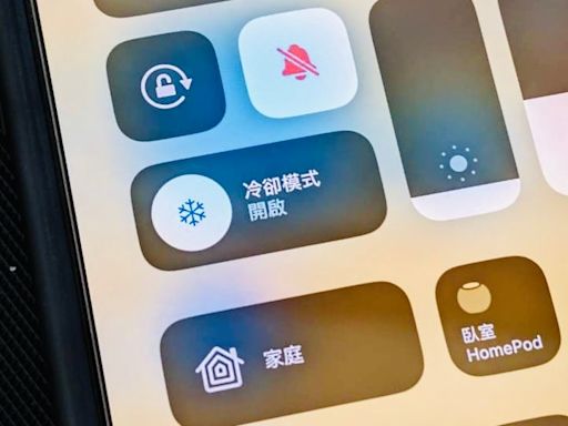 iPhone內建「冷卻模式」？網友笑：還不如放冰箱｜壹蘋新聞網