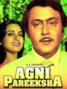 Agni Pareeksha (1981 film)