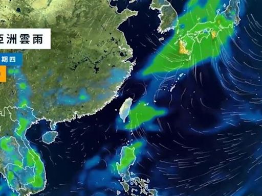 好天氣快沒了！2波鋒面接力襲…這天恐打雷 未來一周天氣一次看