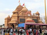 Hanuman temple, Salangpur