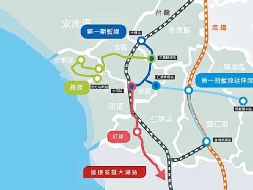 台南捷運紅線修改 不進高雄 - 地方新聞