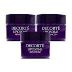 *COSME DECORTE黛珂 超微導全能修護霜10ml*3