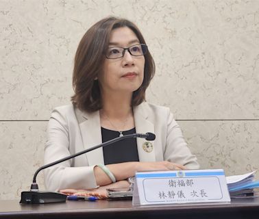 衛福部提4健保改革措施 林靜儀：點值入法將影響醫療支付制度