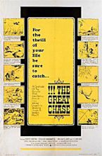 The Great Chase 1963 U.S. One Sheet Poster - Posteritati Movie Poster ...