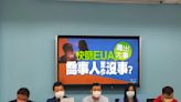 邵博士是誰？同地址有100間公司登記 國民黨團疑是假快篩藏鏡人