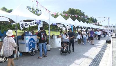 嘉義"東石海之夏"活動開跑 海鮮料理結合藝術表演