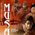 Musa – Der Krieger