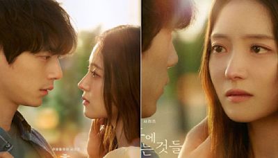 Lee Se Young, Kentaro Sakaguchi are ex-lovers who gaze into each other eyes in gorgeous FIRST teaser posters for What Comes After Love