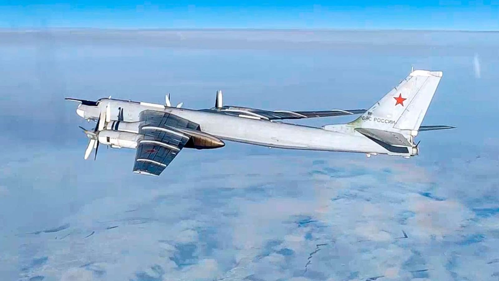 Russian and Chinese bombers intercepted off of Alaska