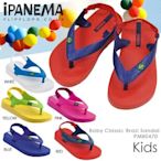 Melissa ＊IPANEMA＊ CLASSIC BRASIL BABY 經典巴西國旗BABY涼鞋(桃紅-BRA-17