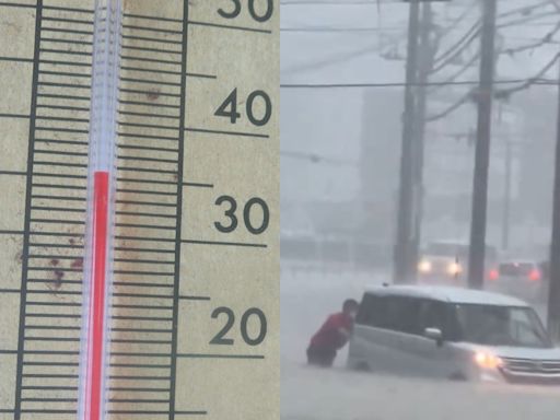 日本旅行注意「冰火兩重天」東京年度最熱 沖繩暴雨民眾涉水推車