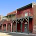 Taoist Temple (Hanford, California)