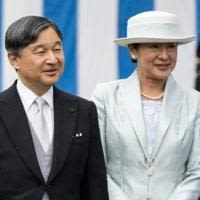 Japan's emperor and empress to pay three-day state visit to UK