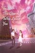 To Me, the One Who Loved You (film)