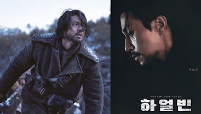 玄彬、李棟旭、鄭雨盛諜戰懸疑大片《哈爾濱》8看點！仿效《神鬼獵人》拍攝手法 演繹韓國民族英雄安重根的故事