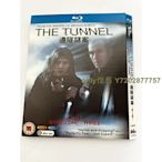 BD藍光歐美電視劇 The Tunnel 邊隧謎案/超越境界線/隧道謎案 第1-3季 英語發音 中文字幕 4碟盒裝