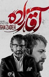 Aghazadeh (TV series)