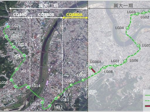 萬大線二期土城段今動工 拚2031年全線通車