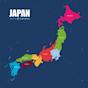 Mapa De Japon