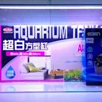 *海葵達人*~台灣製造超白玻璃組合套缸組2尺魚缸+LED跨燈+Eden-501迷你圓桶過濾器
