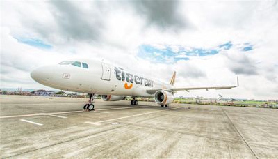 10：00手刀搶票！台灣虎航「全航線799元起」 國泰航空機票買1送1