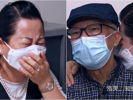 東張西望｜老夫少妻亡年戀哭訴仔女反骨 何太爆喊：啲仔女咁對佢