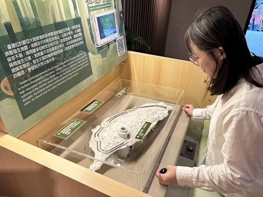 水保特展溪頭登場 認識台灣島、了解防災保安全