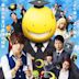 Assassination classroom