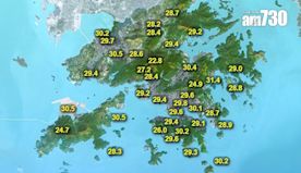 天氣｜今早部分地區錄得約10毫米雨量　今日最高約32度　新界再高...