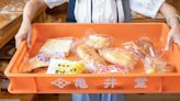 鳥取120年老麵包店「亀井堂」，兩款古早味三明治熱銷超過一世紀