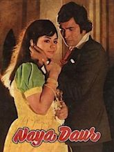 Naya Daur (1978 film)