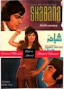 Shabana (film)