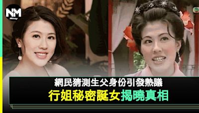 47歲陳彥行認誕女交代生父身份 1原因收埋3年唔公開！ | 流行娛樂 | 新Monday