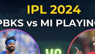 IPL 2024 tomorrow's match: PBKS vs MI Playing 11, live match time streaming