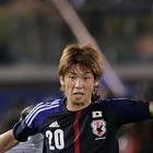 Yuya Osako