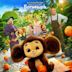 Cheburashka (2023 film)