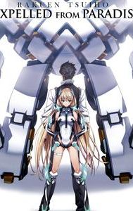 Rakuen Tsuiho: Expelled From Paradise