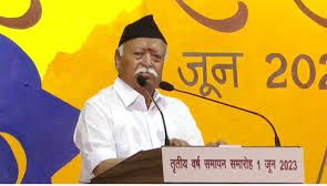 RSS chief participates in Guru Purnima fete - News Today | First with the news