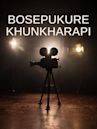 Bosepukure Khunkharapi