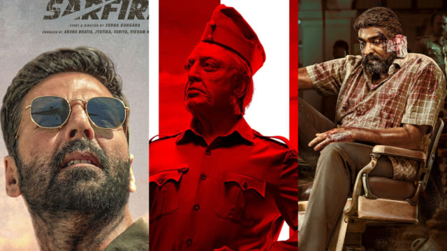 Upcoming Indian Movie Releases on July 12, 2024