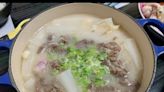 韓式牛肉雪濃湯