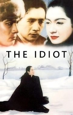 The Idiot