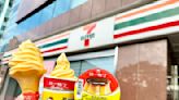 7-ELEVEN「統一布丁霜淇淋」開賣啦！全台門市曝光 每週3天第2支半價