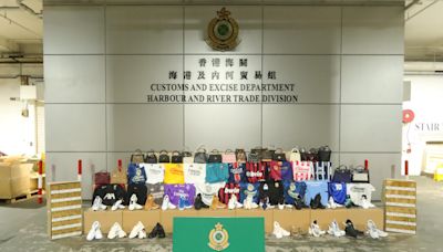 香港海關檢獲約一百二十萬元懷疑冒牌貨物及懷疑另類吸煙產品（附圖）