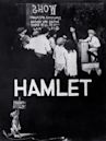 Hamlet: The Drama of Vengeance