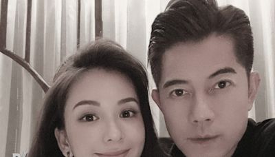 Netizens uncover early photos of Moka Fang, wife of Hong Kong celebrity Aaron Kwok - Dimsum Daily