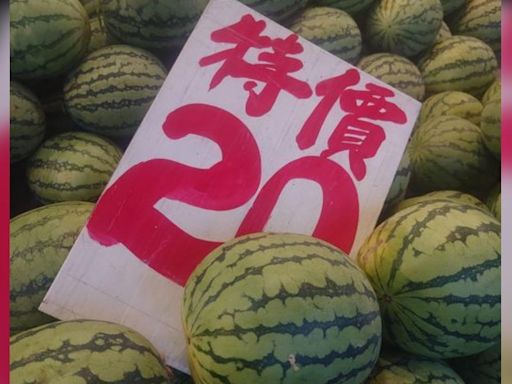 屏東小玉西瓜「特價20」！呂秋遠結帳才知被騙 搭高鐵回台北才省3元