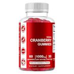 買2送1 GMP蔓越莓軟糖Cranberry Gummies素食軟糖