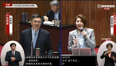 國民黨立委陳菁徽失聲仍上場︱首次AI輔助完成質詢新創舉 | 蕃新聞