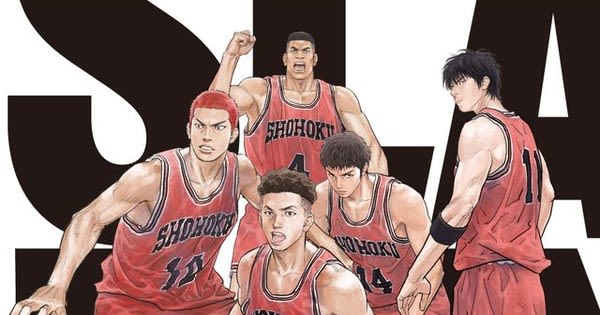 Netflix Streams The First Slam Dunk Film in U.S. on August 25